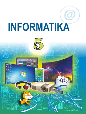 Інформатика