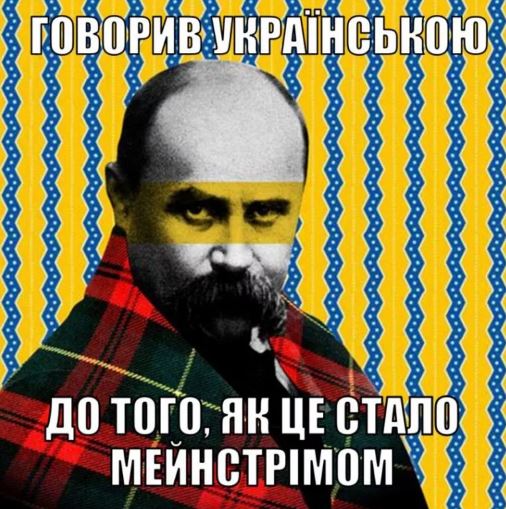 Рада встановила кримінальну відповідальність за незаконний перетин кордону