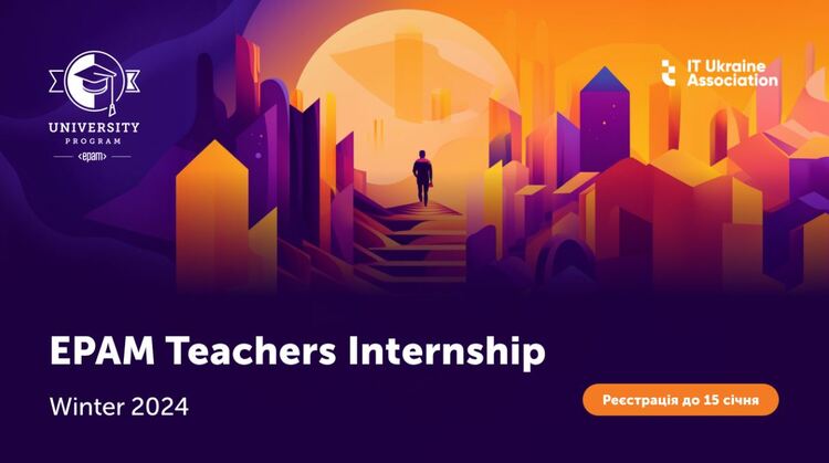 Teachers Internship 2024   1.JPG