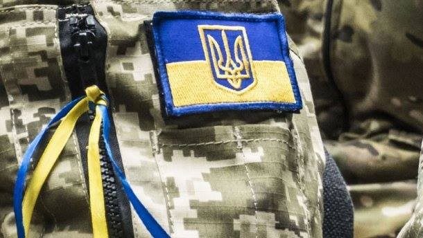 Методичні рекомендації щодо зміни підходів до викладання предмета "Захист України" в умовах воєнного стану