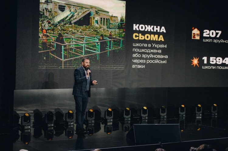 Підтримка української освіти від UNITED24: залучаємо кошти для ...