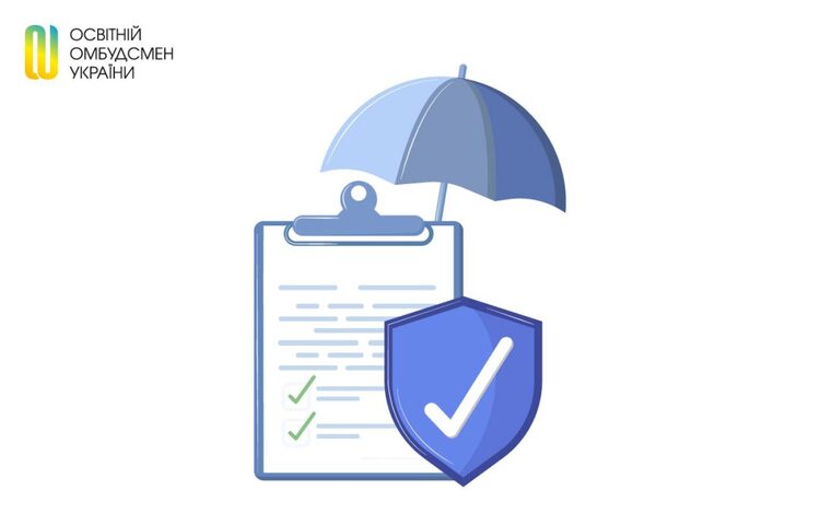 Затверджено Порядок реагування на випадки насильства та жорстокого поводження з дітьми