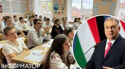 Не державною: в Україні працюють школи з російською, угорською та іншими мовами навчання