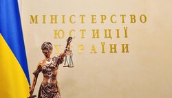 Відповідь Мін'юсту щодо наказу МОН № 850 (ОНОВЛЕНО)