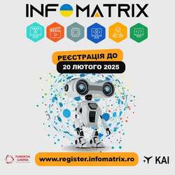 Національний конкурс комп’ютерних проєктів «INFOMATRIX UKRAINE 2025»