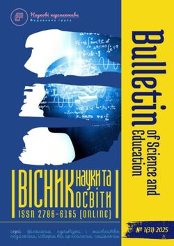 "Вісник науки та освіти" №1/2025