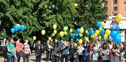 Останній дзвоник в Україні у 2025 році: ідеї для свята з подякою ЗСУ