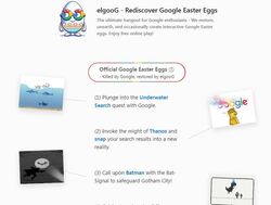 Google із Задзеркалля — або коли пошуковик трішечки грається