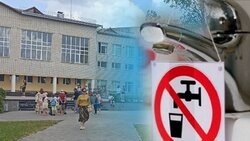 Відключення води в Житомирі: освітнім закладам рекомендували перейти на дистанційне навчання