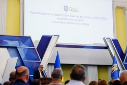 У Києві триває підготовка до навчального року: у пріоритеті — безпека, кадрове забезпечення та ефективне використання коштів