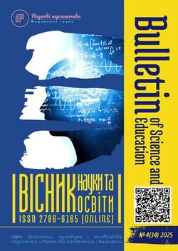 "Вісник науки та освіти" №4/2025