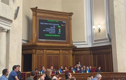 Верховна Рада призначила новий склад уряду: Лісовий зберігає посаду міністра освіти