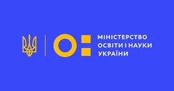 Наказ № 1112 скасовано, а окремі положення наказу № 1115 вилучено