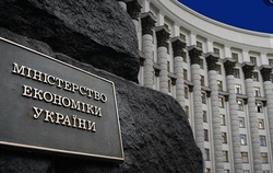 Роз`яснення Мінекономіки щодо розрахунку тривалості щорічної основної відпустки у 2025 році для педагогічних працівників закладів дошкільної освіти
