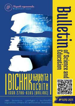 "Вісник науки та освіти" №5/2025