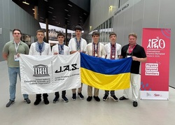 Українські школярі здобули 5 нагород на Міжнародній фізичній олімпіаді