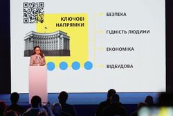 Кабінет Міністрів України визначив пріоритетні напрями та представив проєкт Програми дій уряду: ключові кроки в освіті та науці
