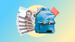 Де можна витратити «Пакунок школяра»: запрацював онлайн-дашборд