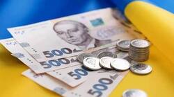 Зарплати педагогів зростуть на 50%: що передбачає Державний бюджет України на 2026 рік