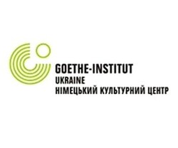 Програма підвищення кваліфікації для вчителів німецької мови від Goethe-Institut Ukraine
