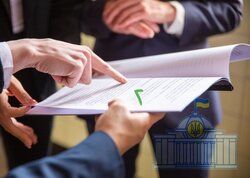 Потрібна підтримка законопроекту № 14047 про підвищення зарплат педагогів та науковців парламентарями