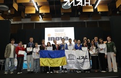 Українська команда школярів виборола абсолютне золото на Міжнародному шоу винаходів INOVA 2025
