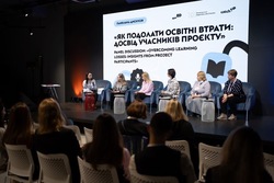 Про освітні втрати, або як знайшли сокирку під лавкою