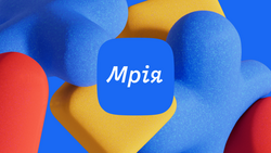 Мрія стане доступною для дитсадків — Уряд оновив постанову