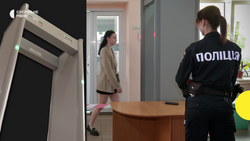 Металодетектор у закладі освіти без сертифіката відповідності санітарному законодавству: як рівненські батьки змусили вимкнути пристрій