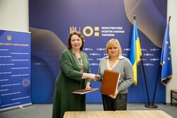 УІРО безоплатно отримує цифрову платформу для професійного розвитку педагогічних працівників