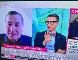 Профспілка проти підвищення навантаження вчителів!