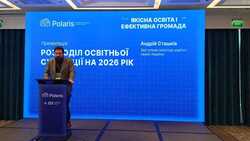В 2026 році РНК буде змінене, що вплине на розмір освітньої субвенції