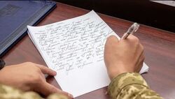 Яких найпоширеніших помилок припустилися учасники Радіодиктанту 2025 року