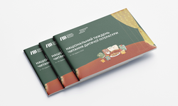 Каталог української дитячої літератури 2025 року