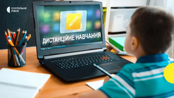 Грип і ГРВІ: перейти на дистанційне навчання рекомендували закладам освіти Рівненщини