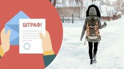 Мешканку Львівщини оштрафували за прогули її донькою уроків