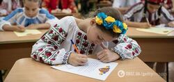Влада Івано-Франківська проти реформи шкільної освіти: ви хочете все зламати від незнання чи небажання змінюватись?