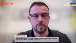 Освітянські зарплати недоотримали 1,5 млрд грн