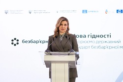 «Термінологія безбар’єрності»: презентували перший в Україні Державний стандарт безбар’єрної мови