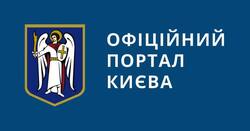 Столична система освіти стабілізувалася після атак: майже 90% шкіл працюють очно