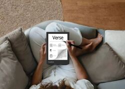 Електронні книги замість підручників: переваги та можливості