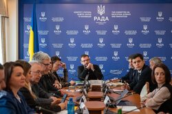 Звіт про засідання комітету освіти: виклики впровадження академічних ліцеїв