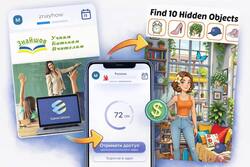 «Єдина школа»: хто насправді контролює дані наших дітей?