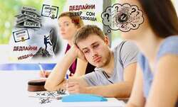 Примітивізація змісту веде до втрати поваги до предмета