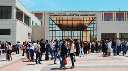 МОН приймає документи від кандидатів на навчання у закладах вищої освіти Казахстану