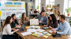 Онлайн-курс «Школа авторів - початкова освіта»