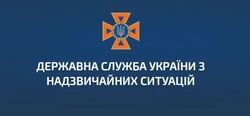 ДСНС України впроваджує нові стандарти для створення та роботи «Класів безпеки»