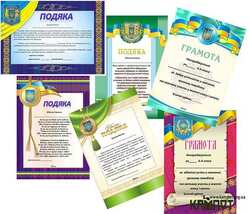 Масове створення грамот у Canva: покрокова інструкція