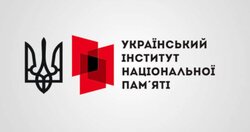 Інформаційні матеріали до Дня Конституції України – 2026