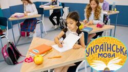 У школах Німеччини вже можна вивчати українську мову як другу іноземну - Макеєв